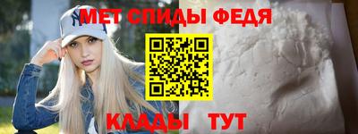 соль ск Дубна