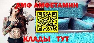 бутик Гусь-Хрустальный