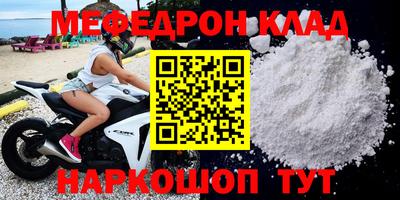 бошки Азнакаево