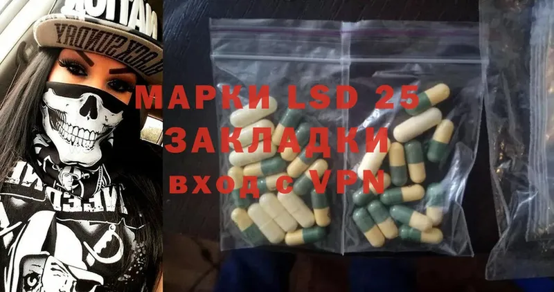 гидра ссылки  Кашира  ЛСД экстази ecstasy  где найти наркотики 