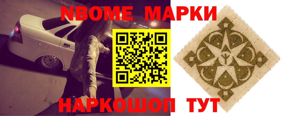 Лсд 25 экстази ecstasy Кашира