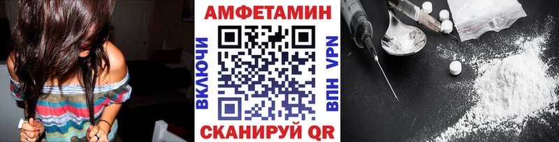 наркотики  Кашира  Метамфетамин кристалл 