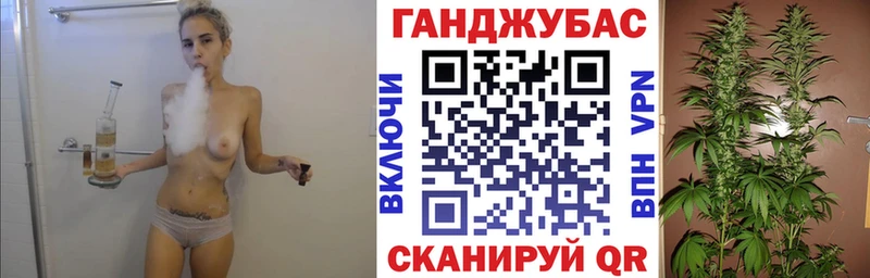ОМГ ОМГ ССЫЛКА  Кашира  МАРИХУАНА конопля 